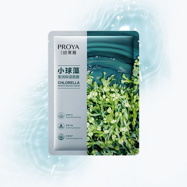 公海jcjc5500小球藻莹润保湿面膜
