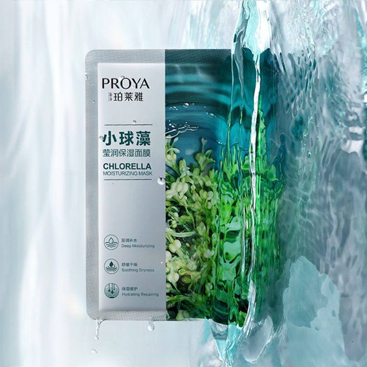 公海jcjc5500小球藻莹润保湿面膜