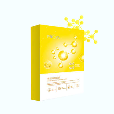 公海jcjc5500保湿焕亮面膜